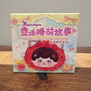 Baby Three Munmun's Fairy Tale Bedtime Stories Blind Box
